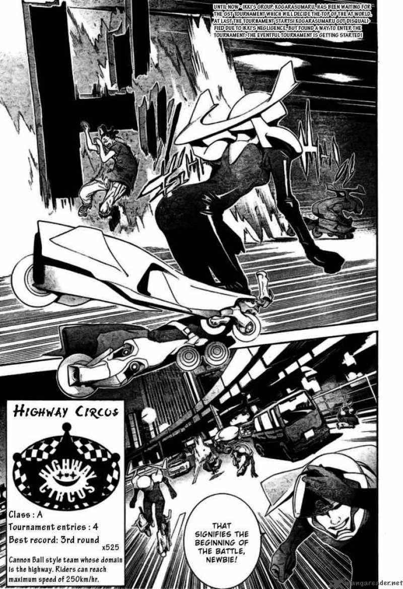 Air Gear 211 3