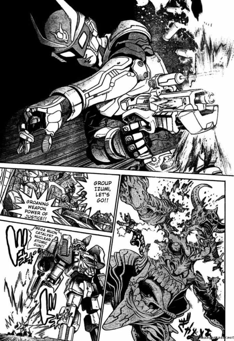 Air Gear 211 9