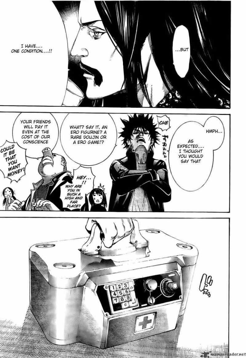 Air Gear 212 11
