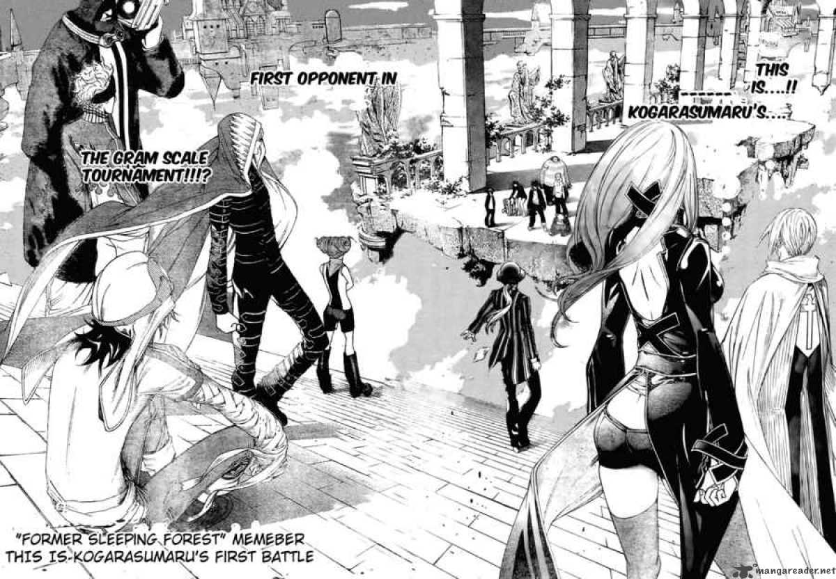 Air Gear 212 15