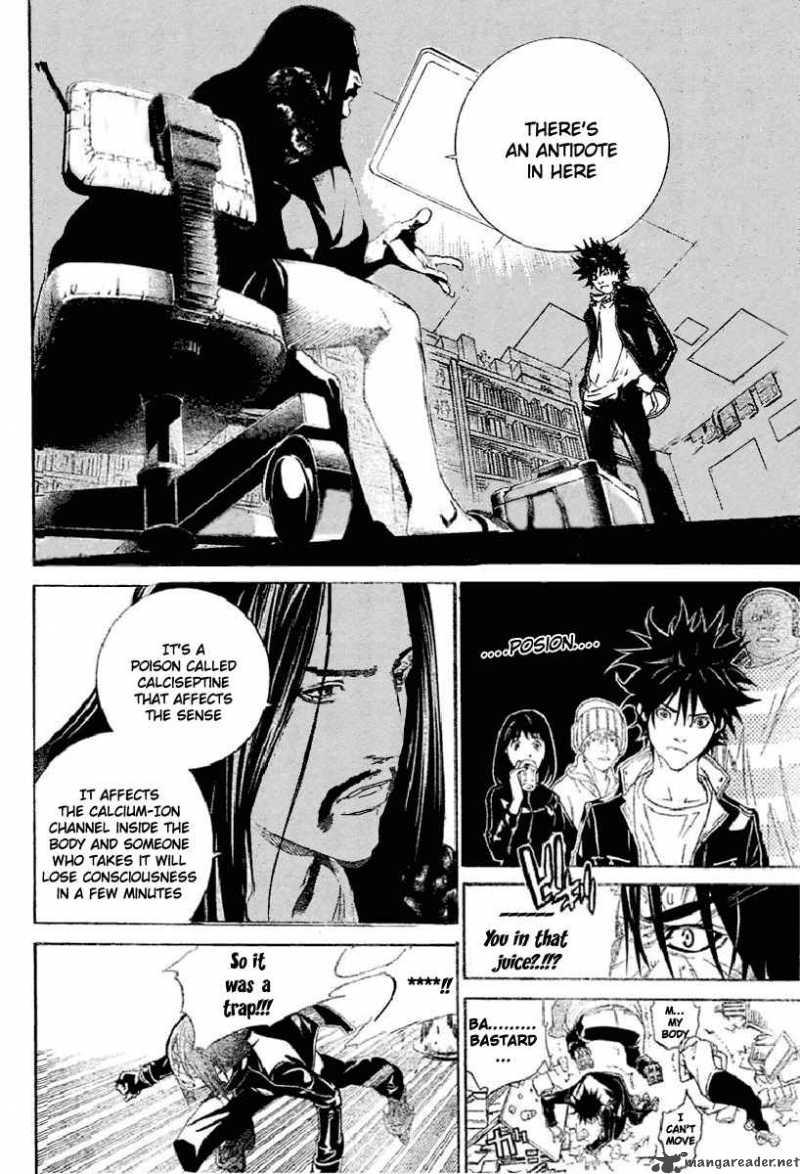 Air Gear 212 16