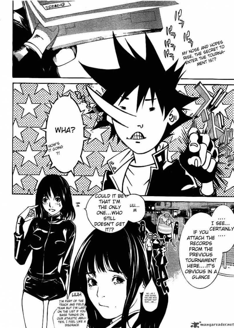 Air Gear 212 2