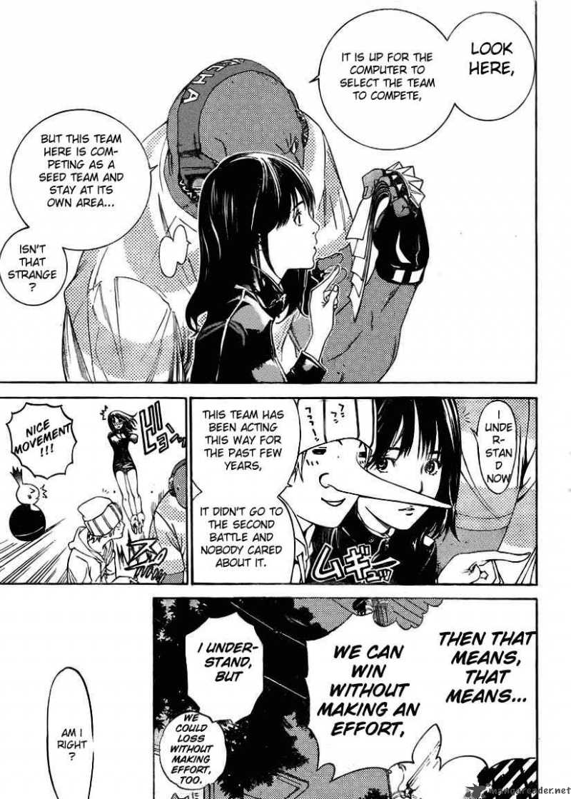 Air Gear 212 3