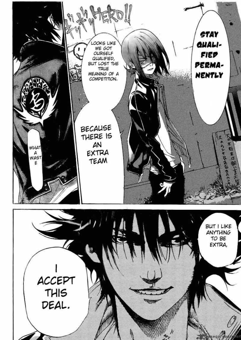 Air Gear 212 4