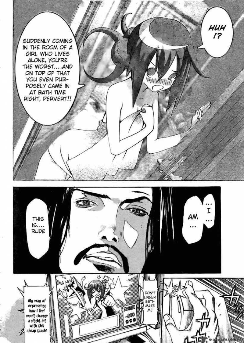 Air Gear 212 6