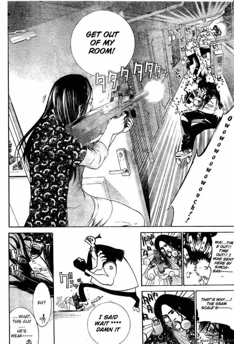 Air Gear 212 8