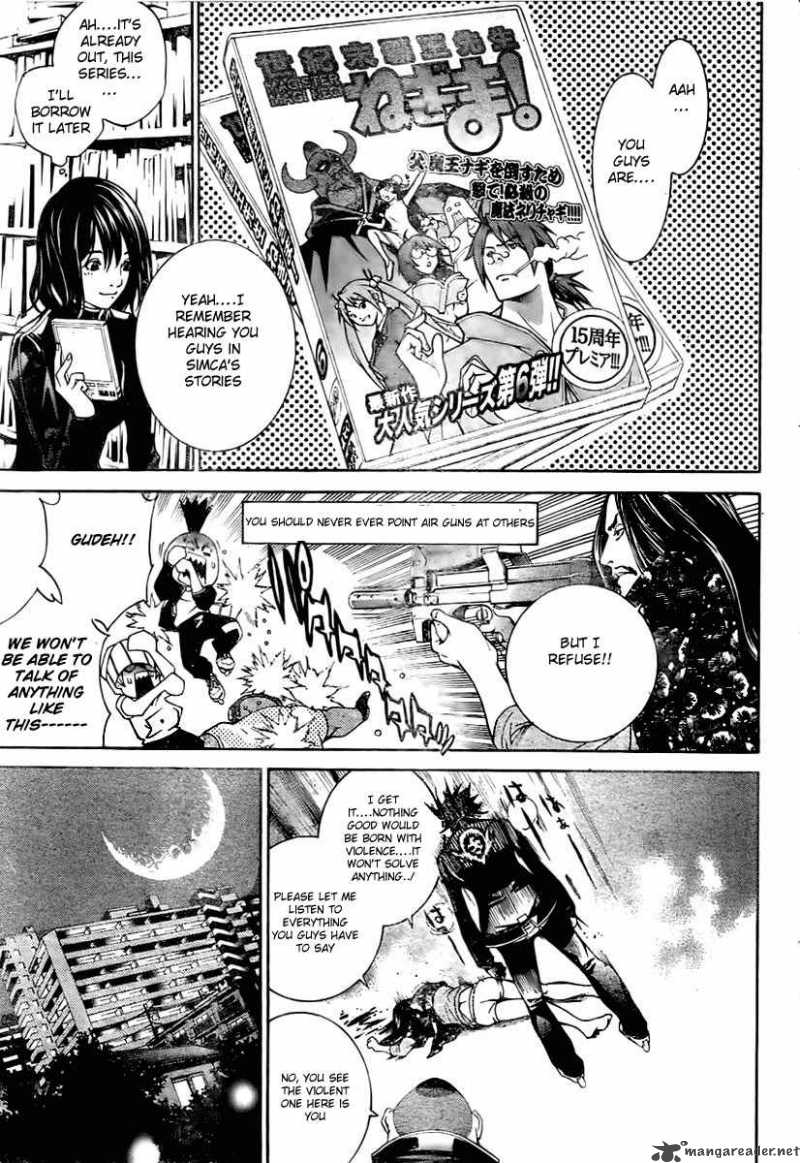 Air Gear 212 9