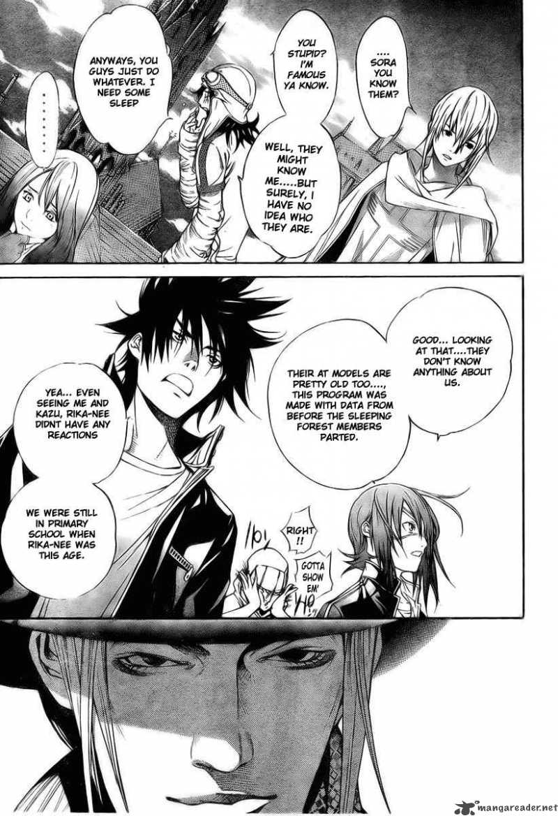 Air Gear 213 10