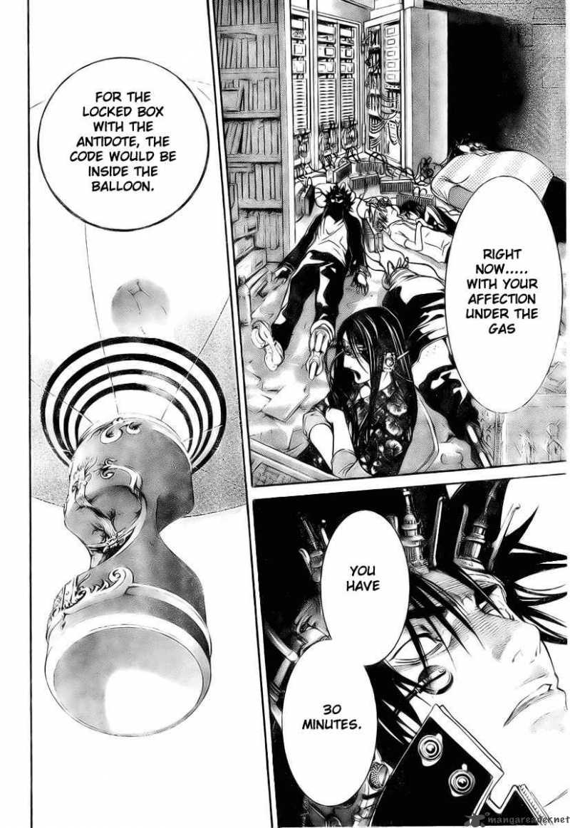 Air Gear 213 11