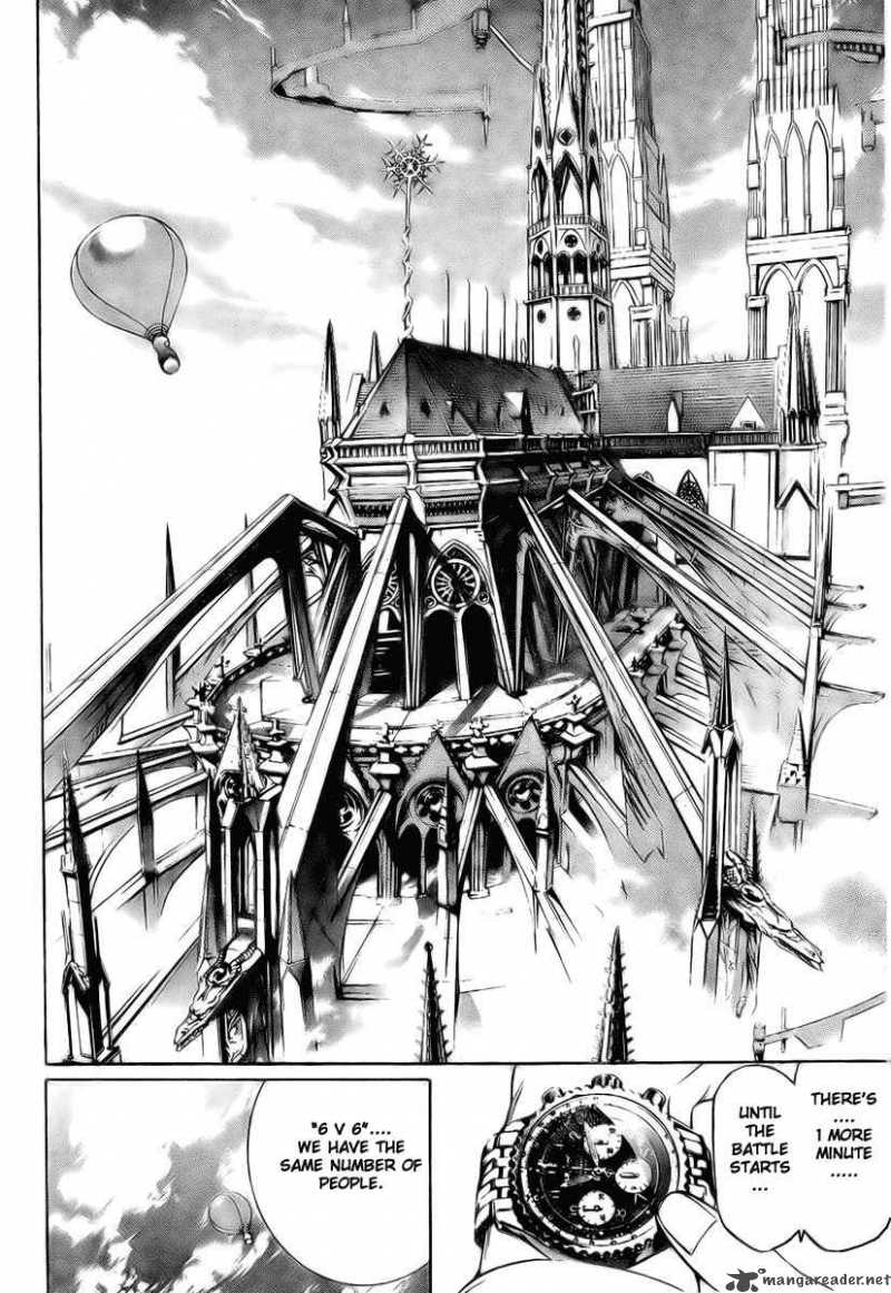 Air Gear 213 13