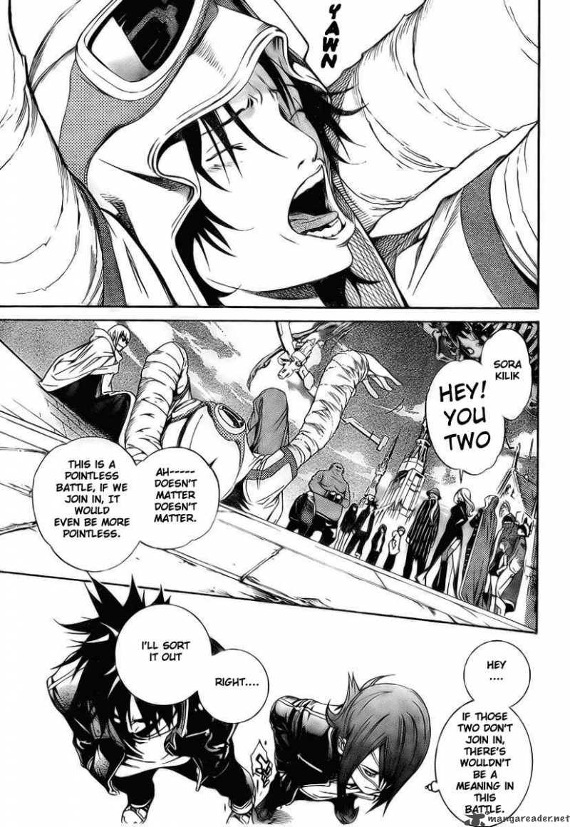 Air Gear 213 14