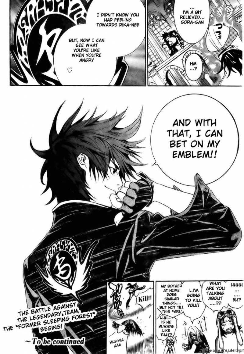 Air Gear 213 17
