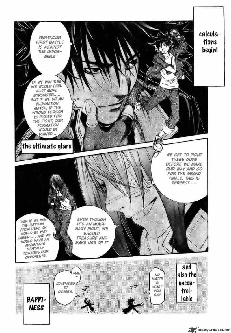 Air Gear 213 7