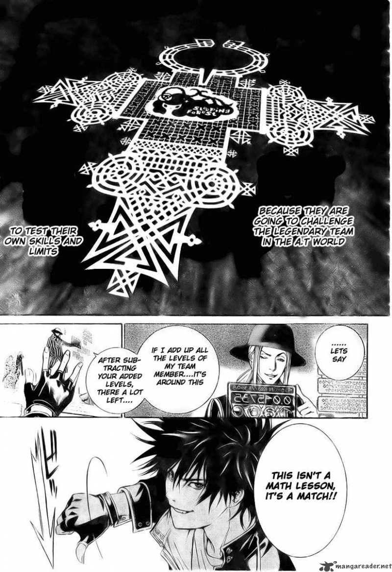 Air Gear 213 8