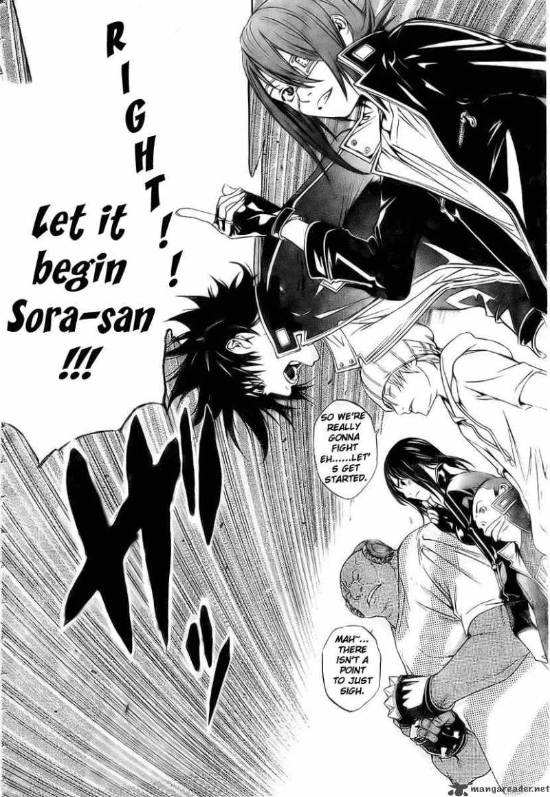 Air Gear 213 9