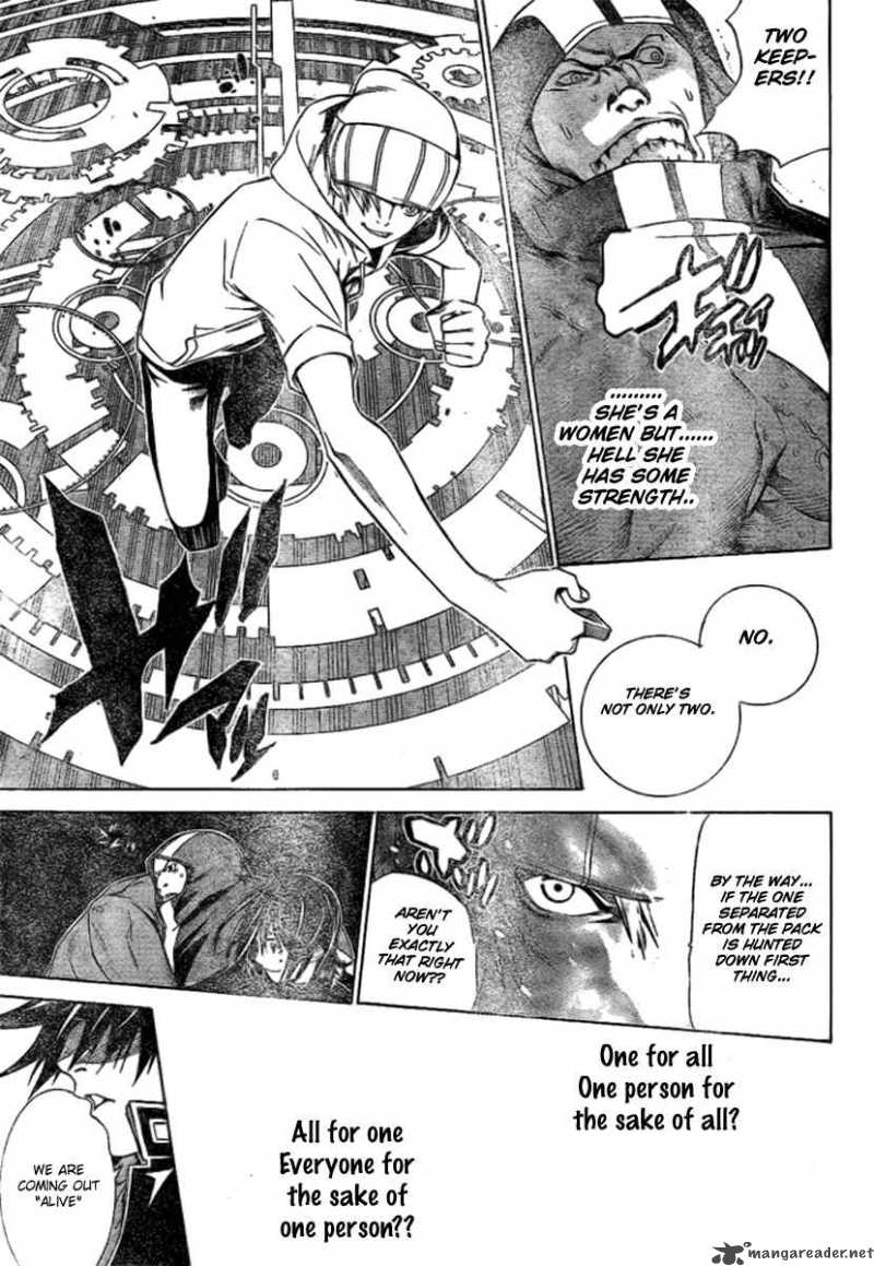 Air Gear 216 11