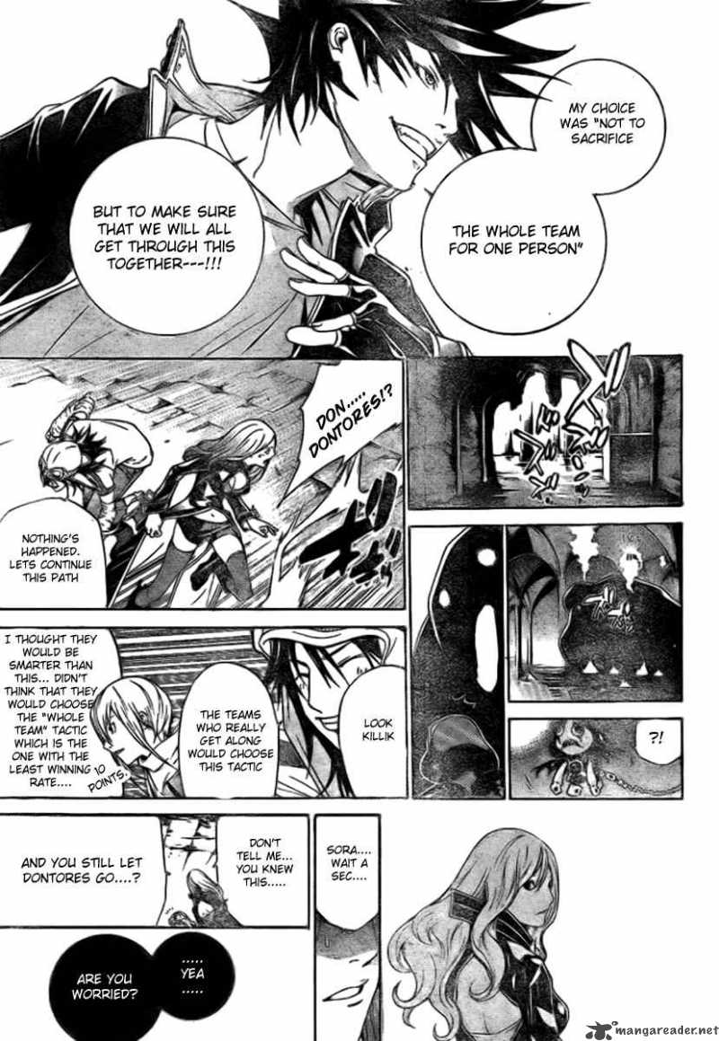 Air Gear 216 13