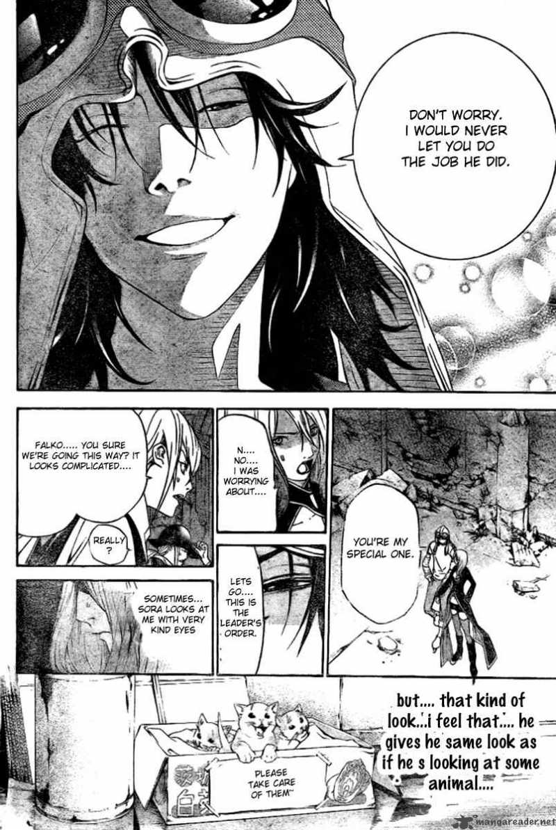 Air Gear 216 14