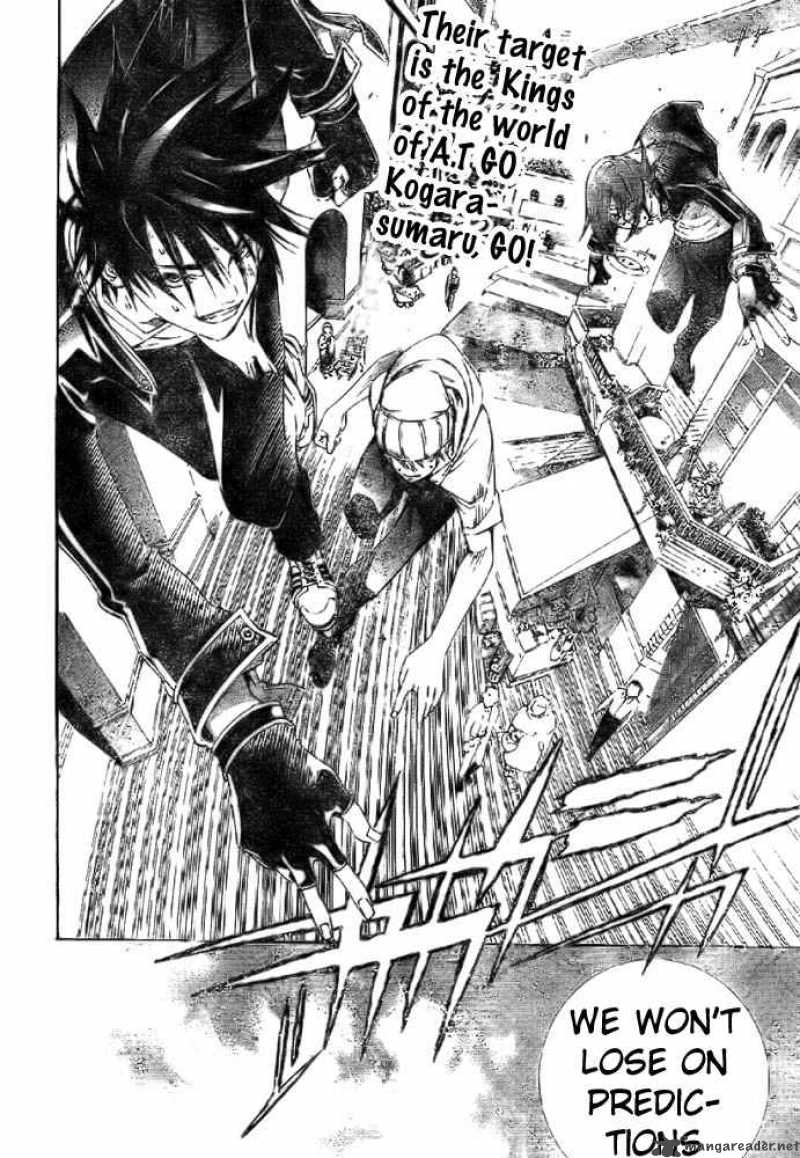 Air Gear 216 2