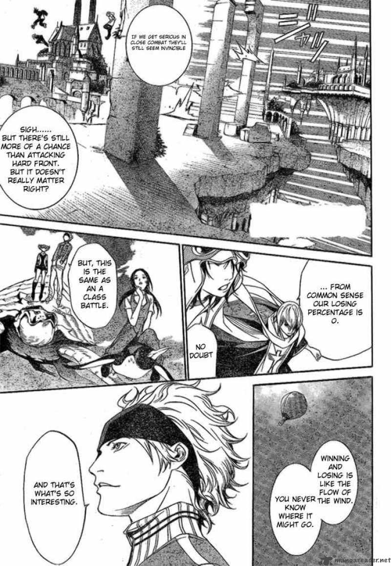 Air Gear 216 3