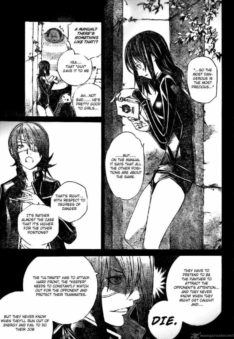Air Gear 216 5