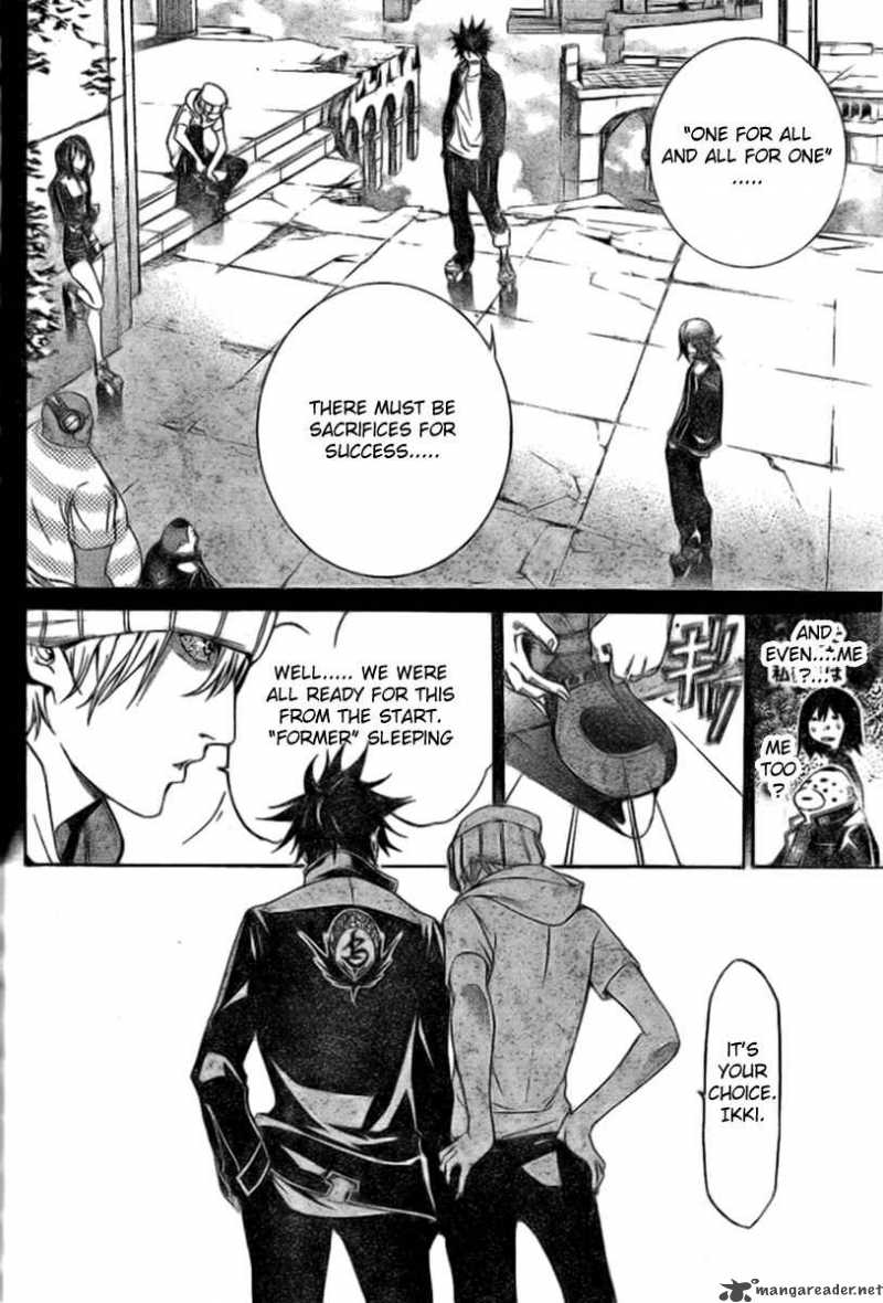 Air Gear 216 6