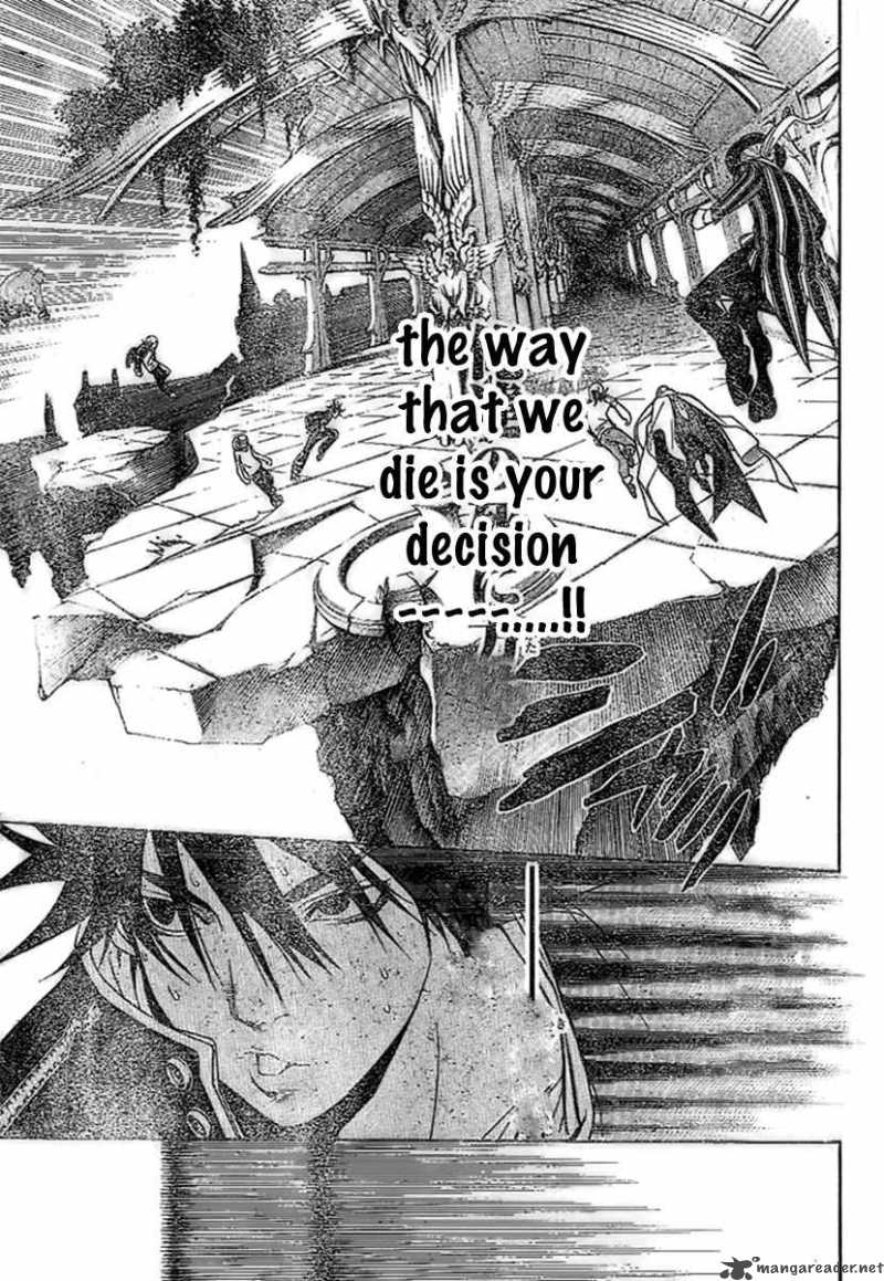 Air Gear 216 7