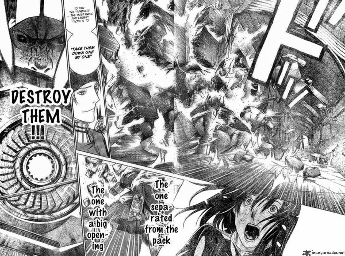 Air Gear 216 8