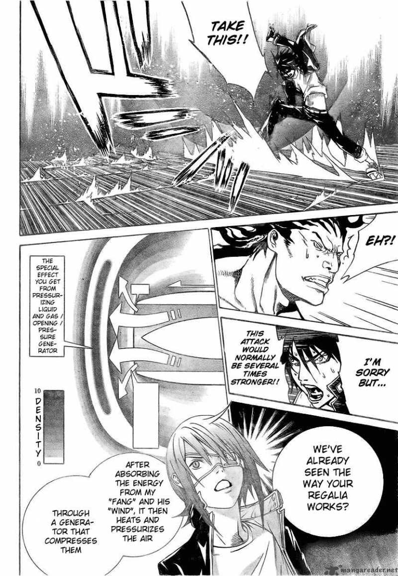 Air Gear 217 10