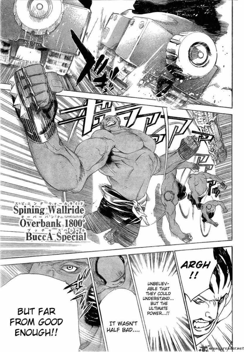 Air Gear 217 11