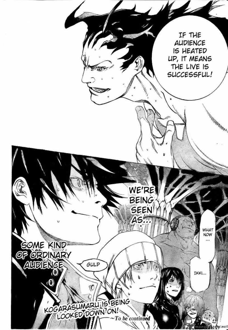Air Gear 217 17