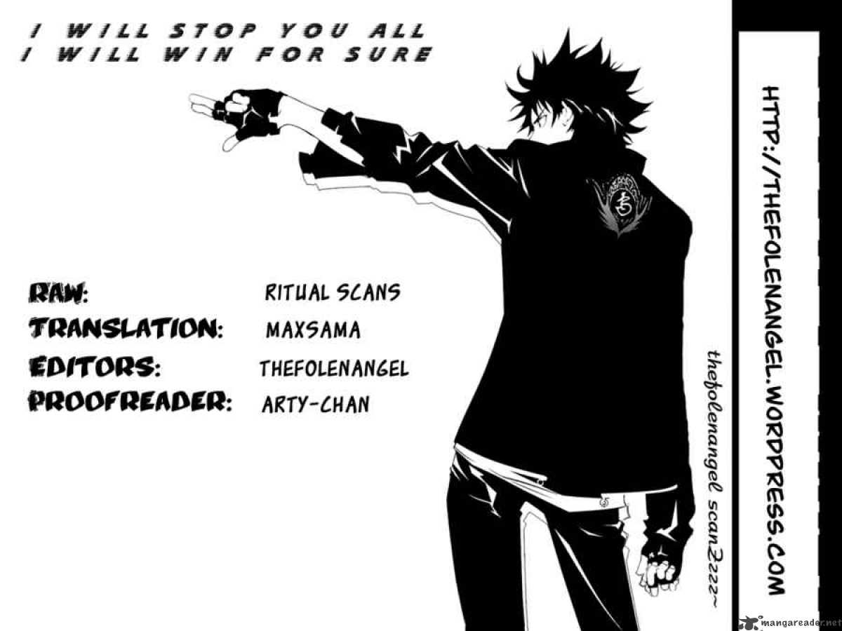 Air Gear 217 18
