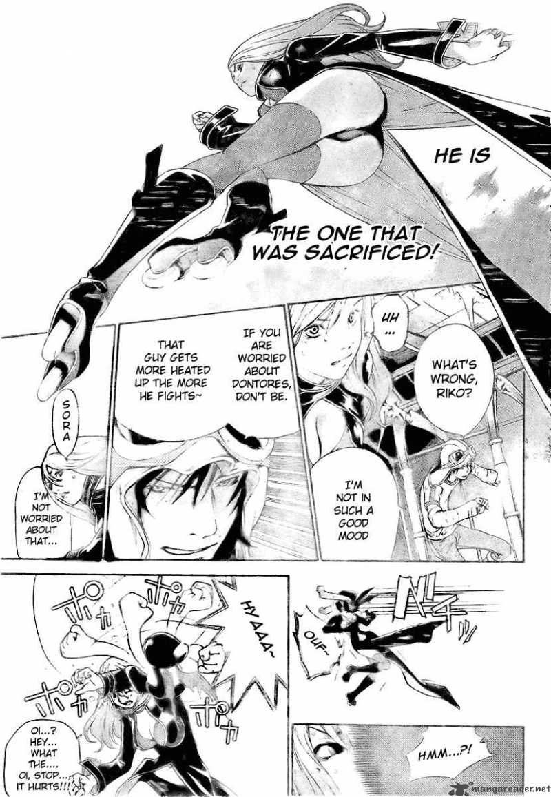 Air Gear 217 7