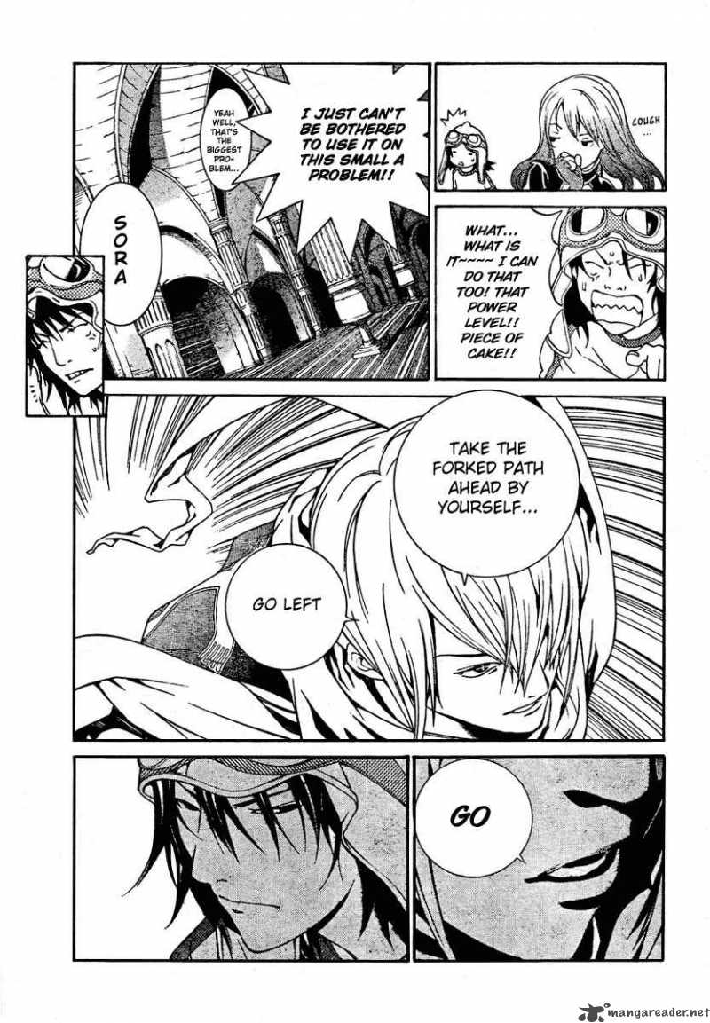 Air Gear 218 10