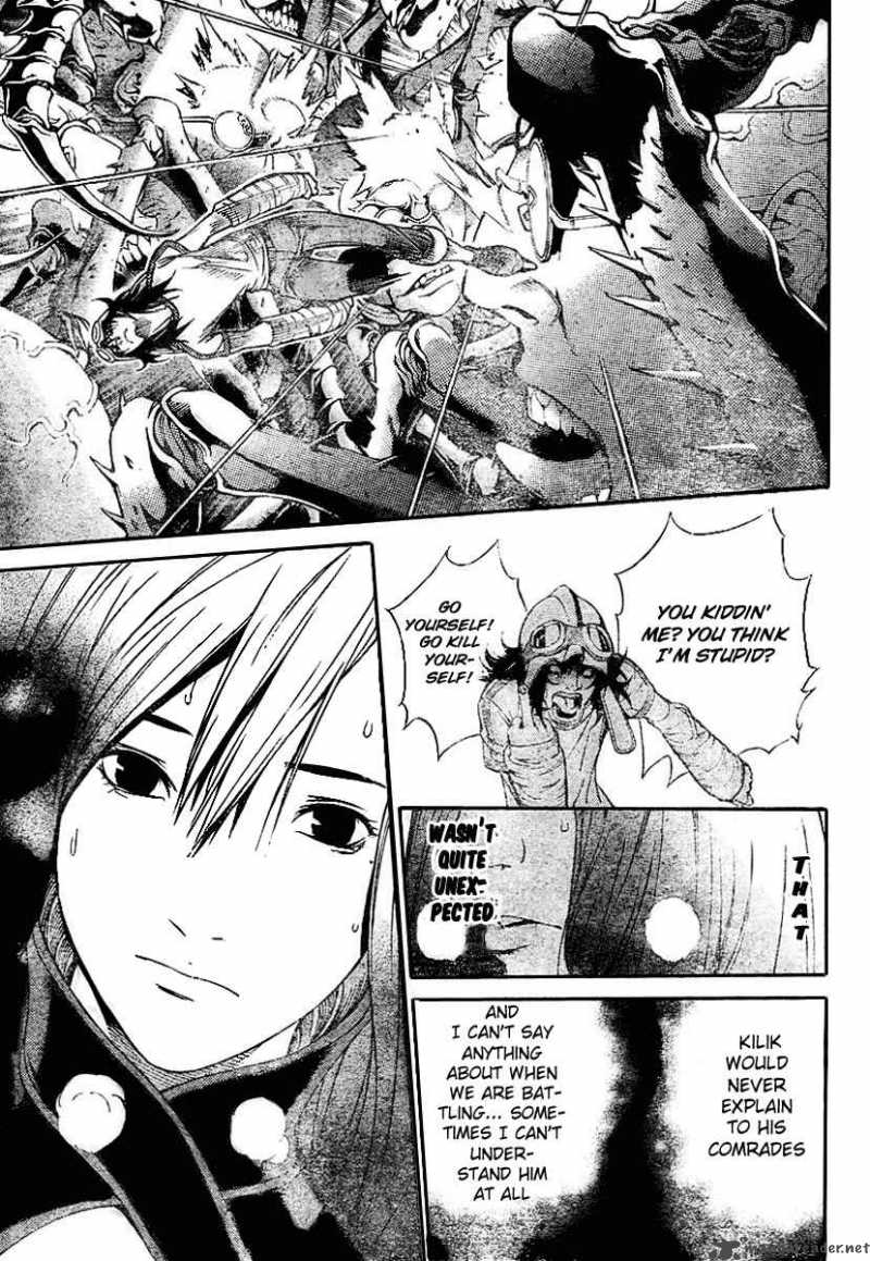 Air Gear 218 12