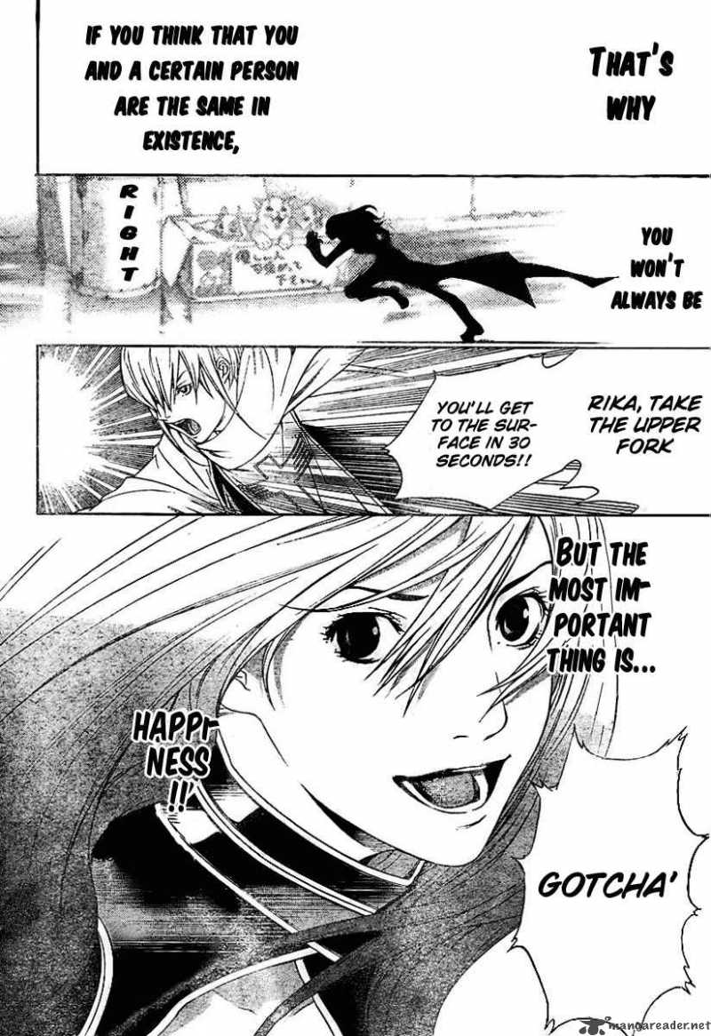Air Gear 218 15