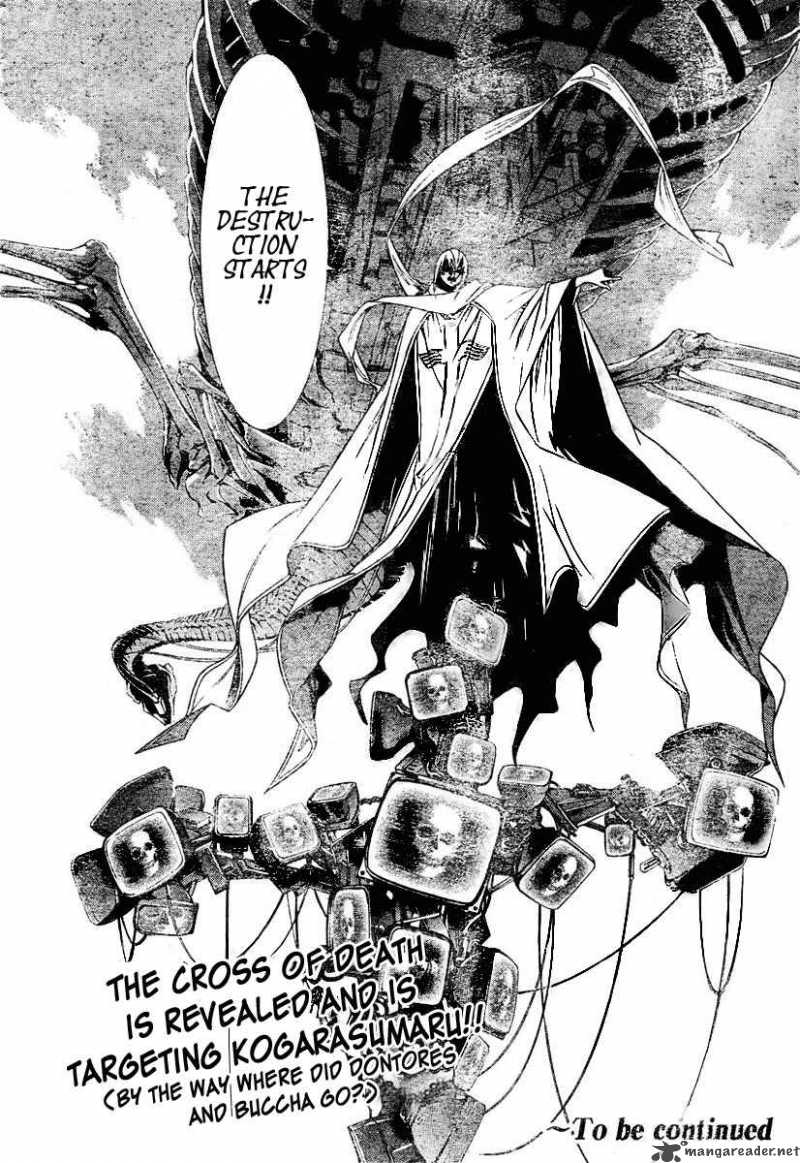 Air Gear 218 18