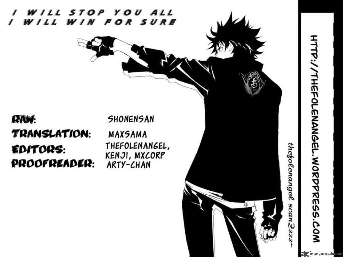 Air Gear 218 19