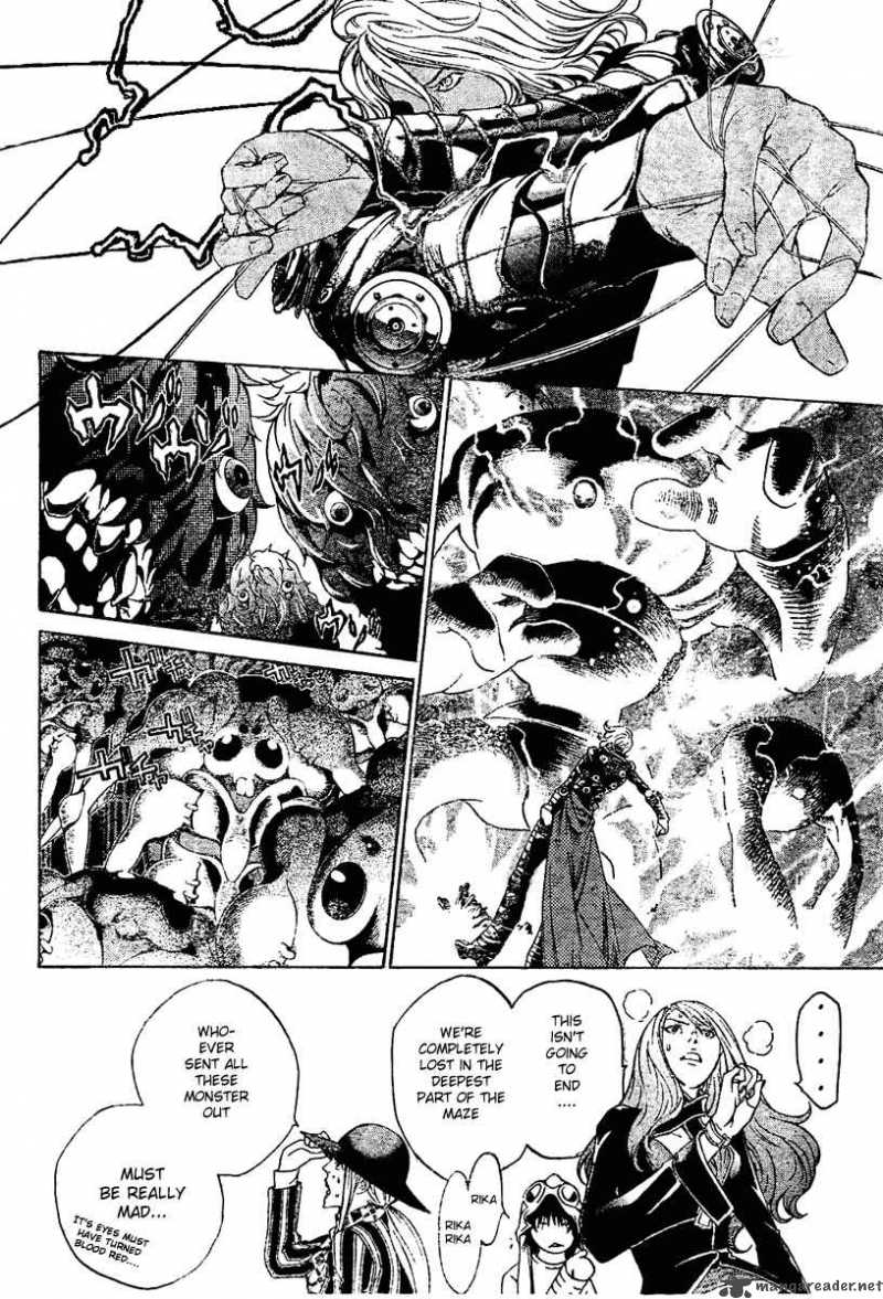 Air Gear 218 3