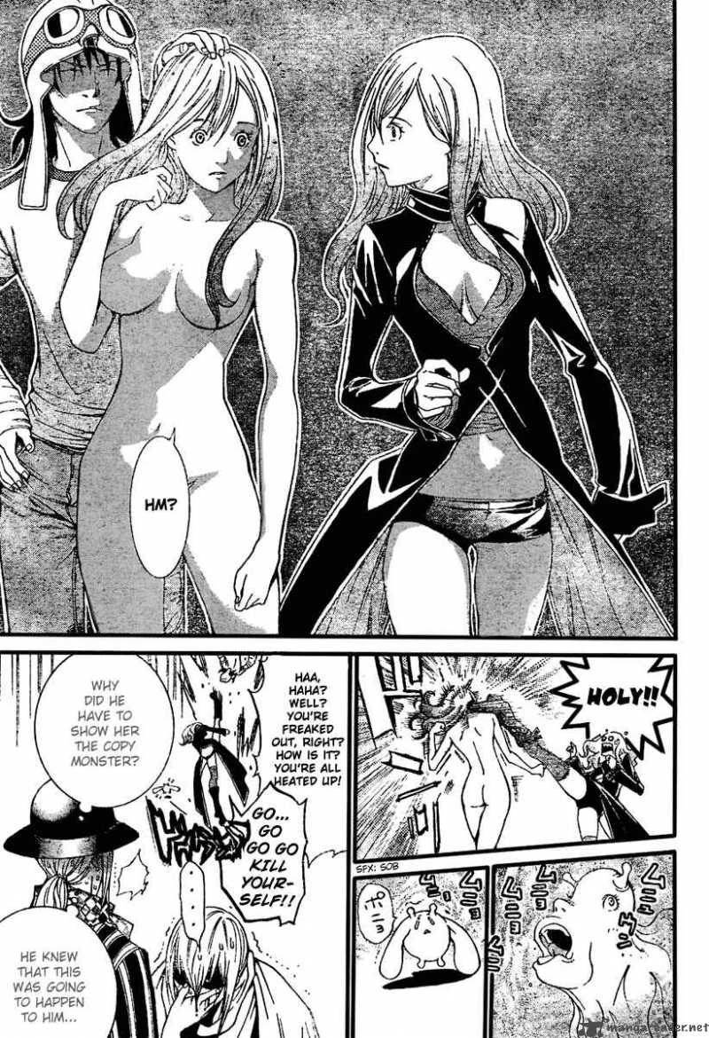 Air Gear 218 4