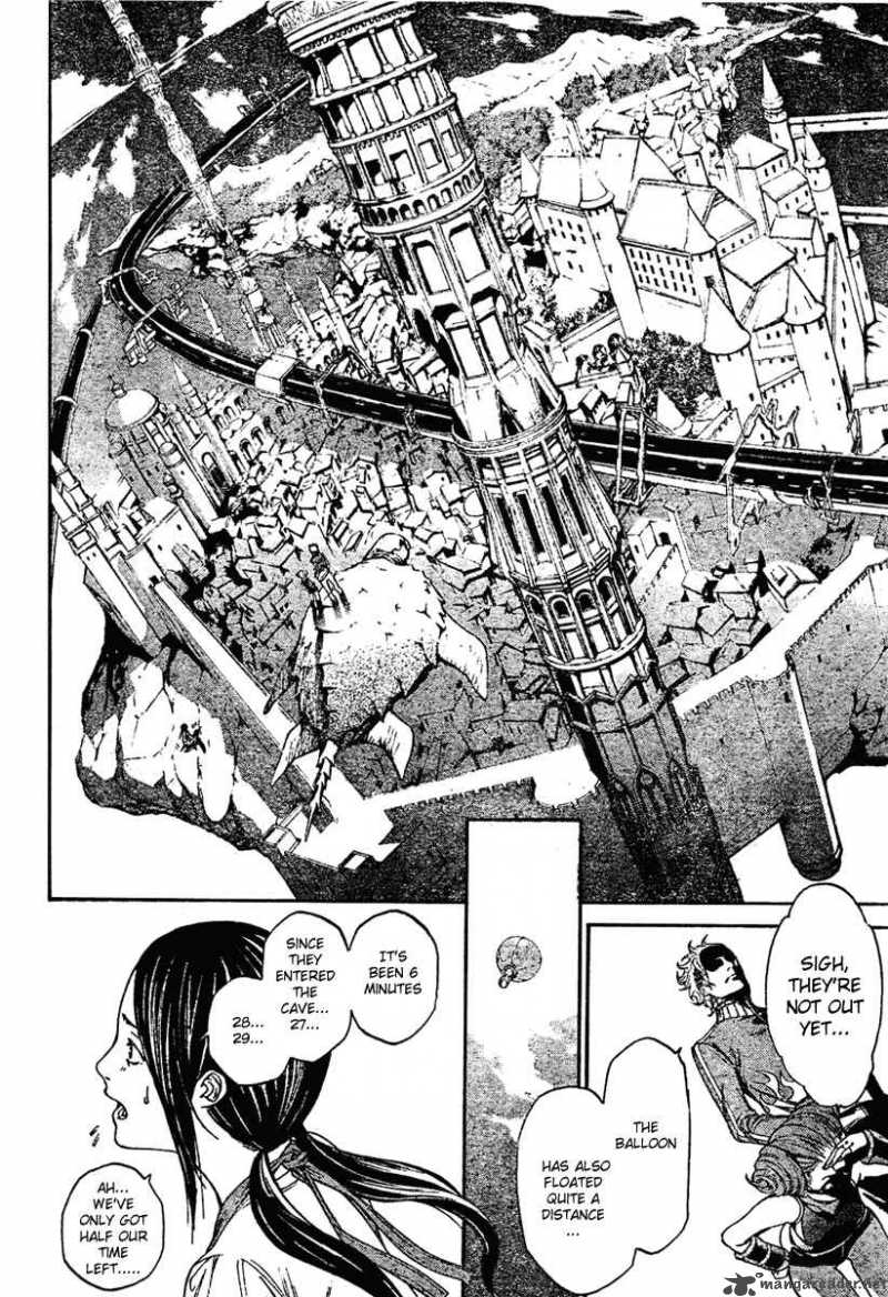 Air Gear 218 5