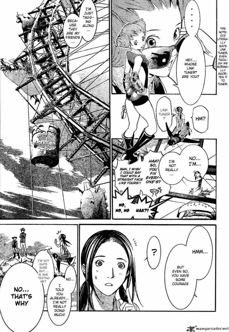 Air Gear 218 6