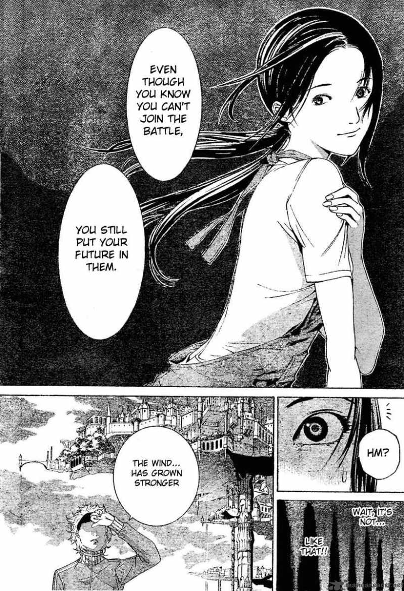 Air Gear 218 7