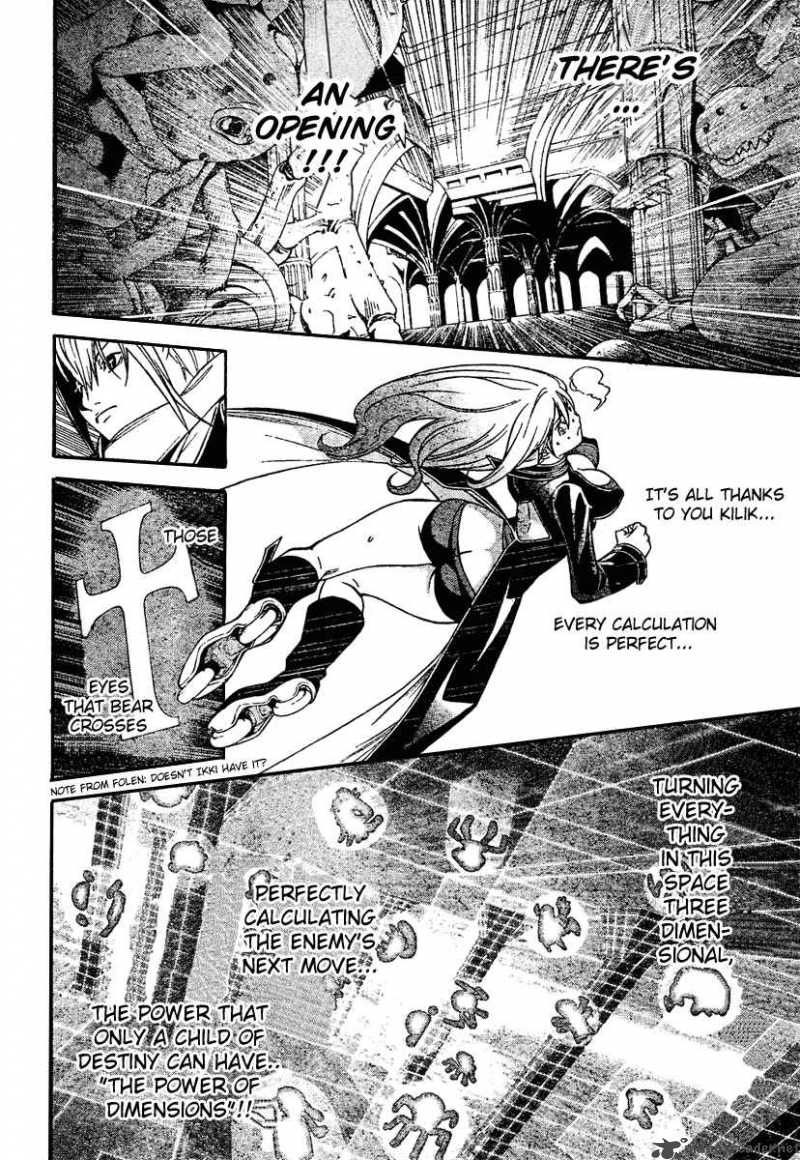 Air Gear 218 9
