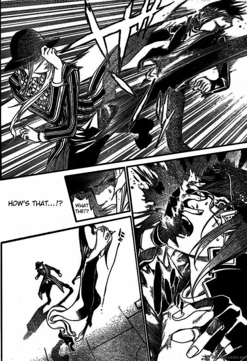 Air Gear 219 14