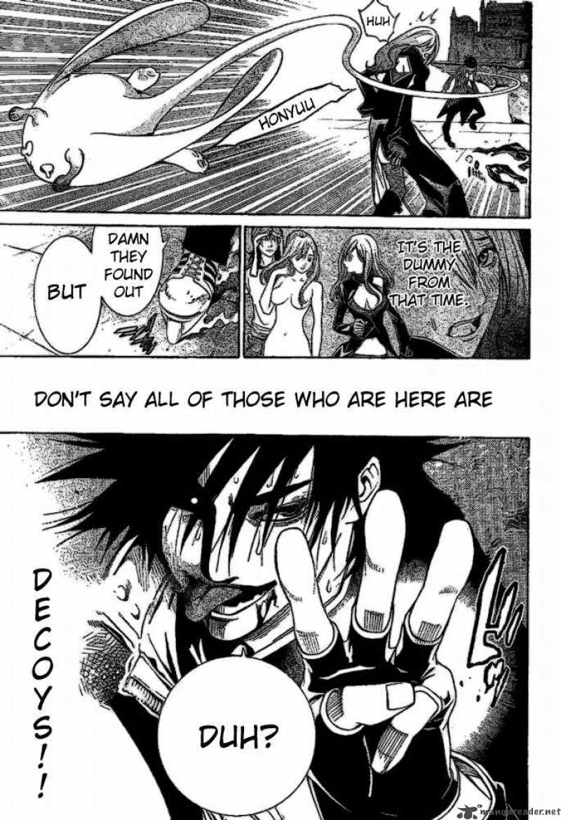 Air Gear 219 15