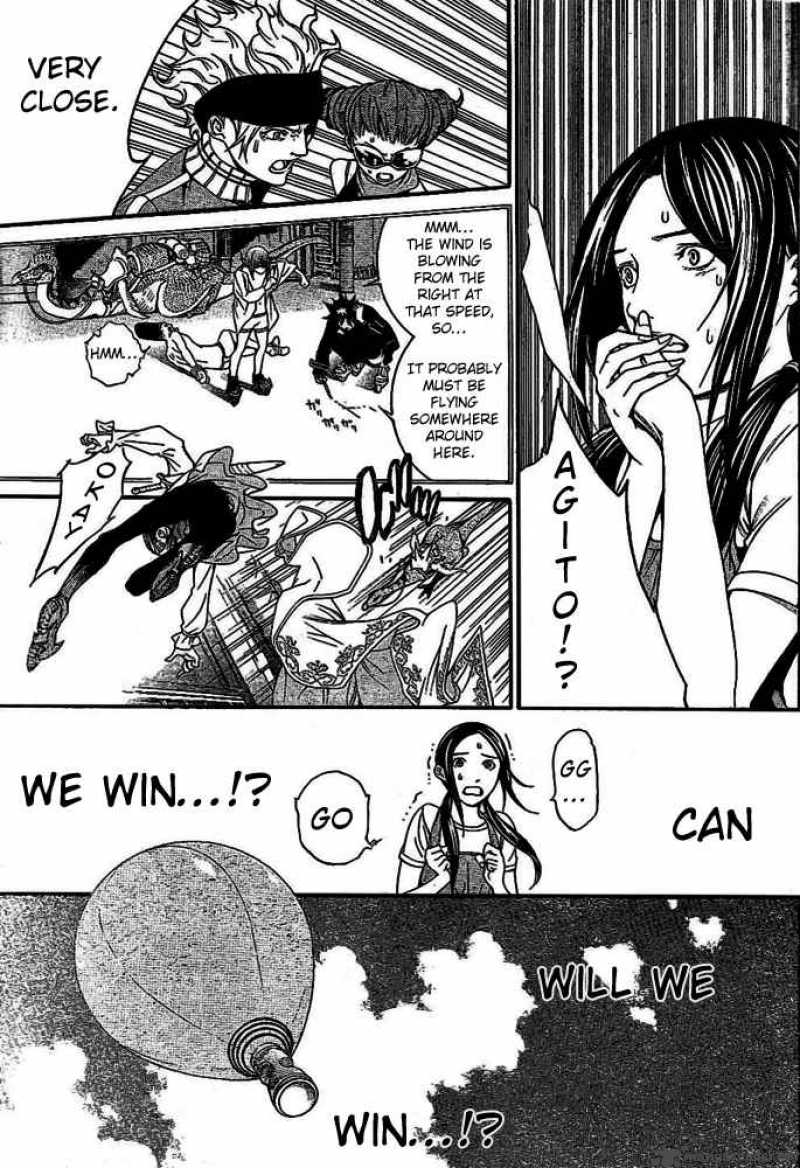 Air Gear 219 17