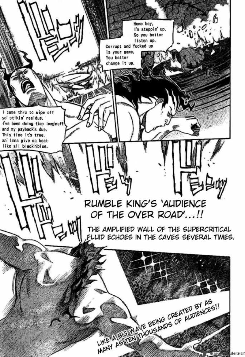 Air Gear 219 6