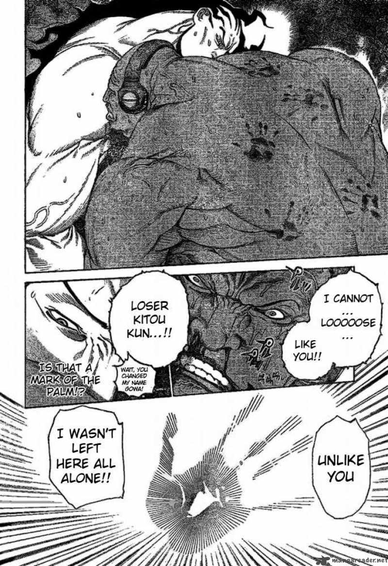 Air Gear 219 9