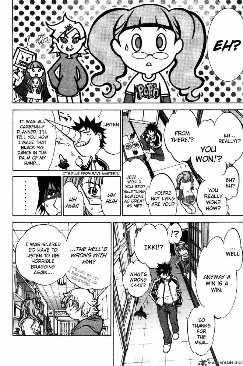 Air Gear 22 11